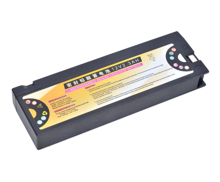 適用MINDRAY 邁瑞 PM9800 監(jiān)護(hù)儀電池